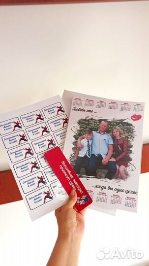 Фотоуслуги