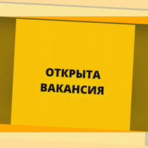 Сборщики заказов Склад без опыта Еженедельный аванс /спец Одежда Отл.условия