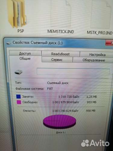 Карта памяти от psp 8gb и 1gb