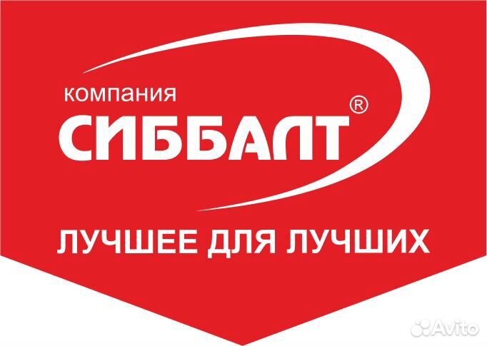 Водитель с л/а газель (г. Тюмень)