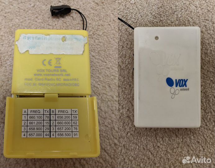 Радиоприемник VOX Network