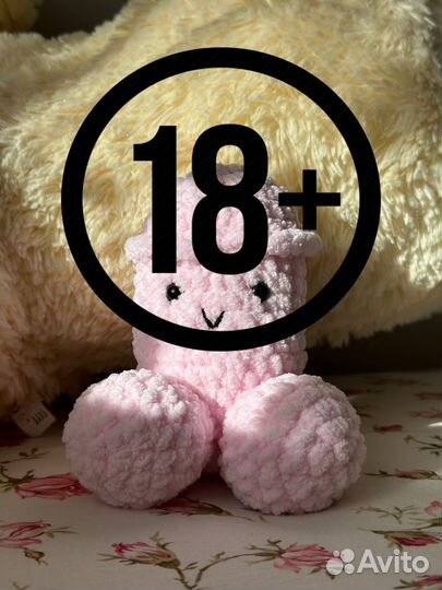 Подарок подруге