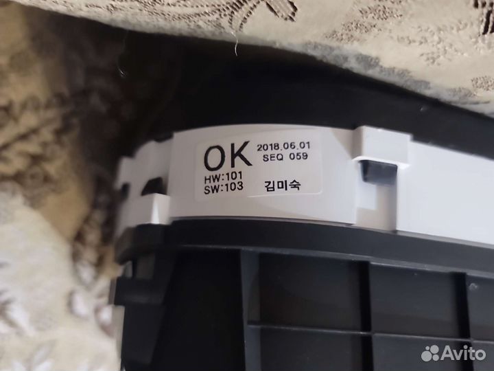 Панель приборов для Hyundai Santa Fe 4 TM