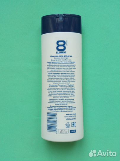 Шампунь-гель для душа для мужчин 8 Element 400мл