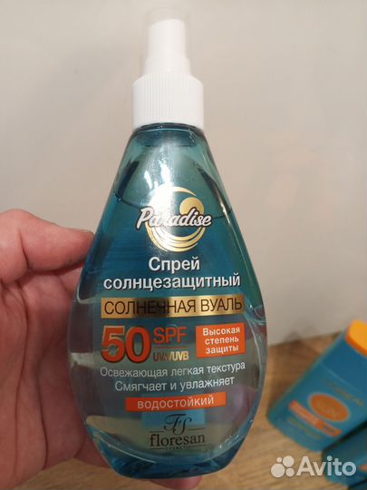 Солнцезащитный крем