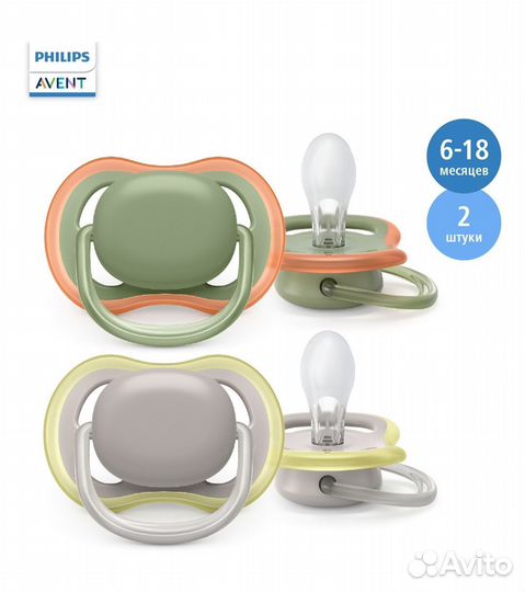 Соска пустышка avent 6 18 новые
