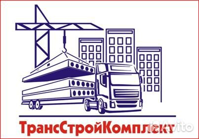 Водитель категории 