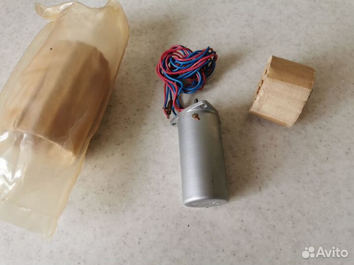 Электродвигатель 8ло75П-1