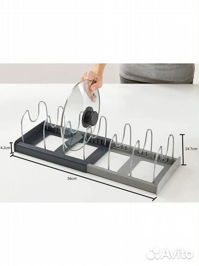 Подставка для крышек кастрюль и сковородок