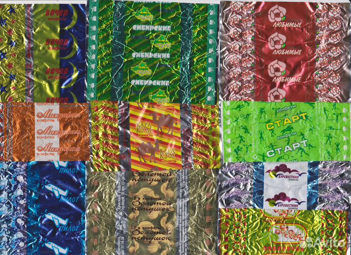 Мини-коллекция росс. конфет. оберток 2002-2004 гг