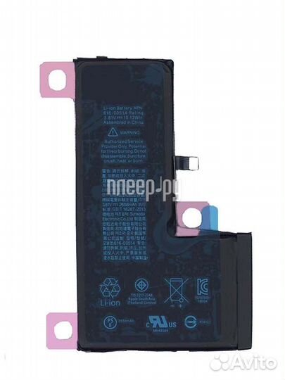 Vbparts для apple iPhone XS 3.80V 2658mAh 066275