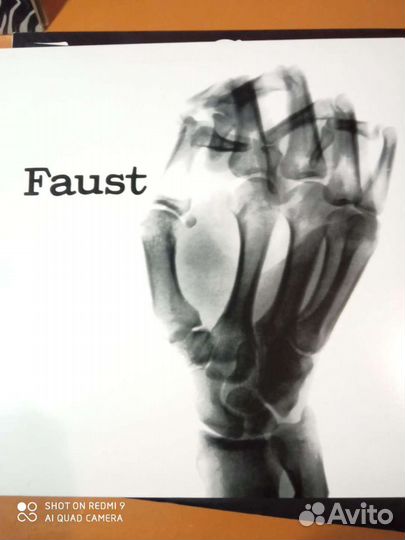 Винил фирменный