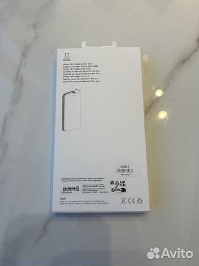 Кожанный чехол iPhone 14 Pro Max