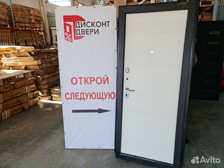 Дверь входная металлическая Софт Милк