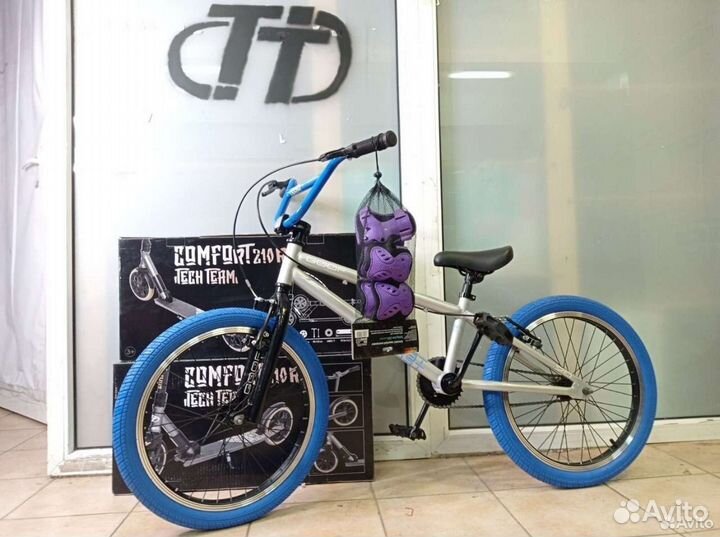 Велосипеды BMX