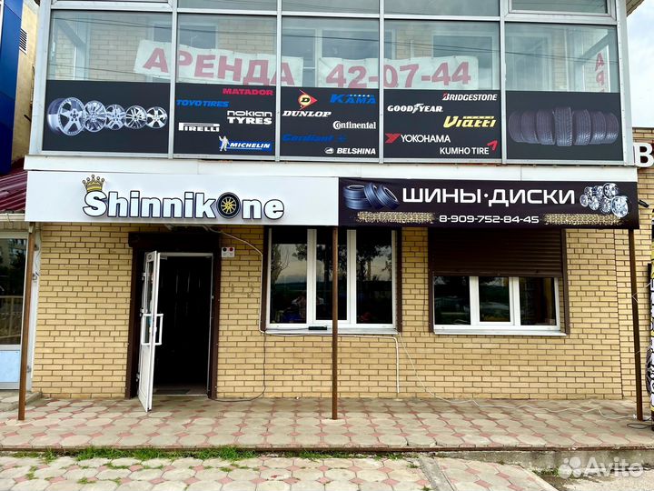 Bridgestone Blizzak Revo GZ 215/55 R17