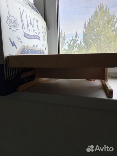 Настольная игра класк