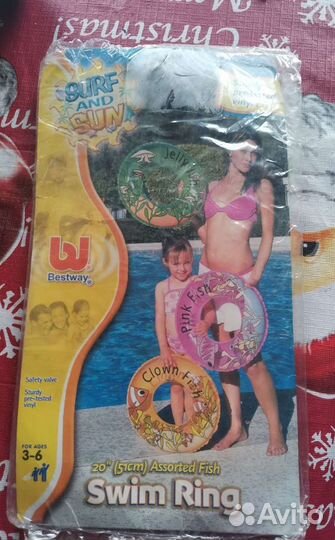 Круг для плавания Bestway новый в упаковке