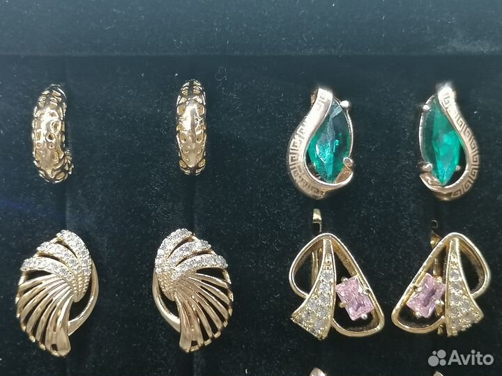 Серьги под золото