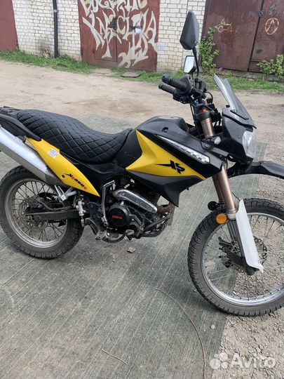 Ирбис xr 250