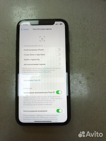 Apple iPhone 11 64GB