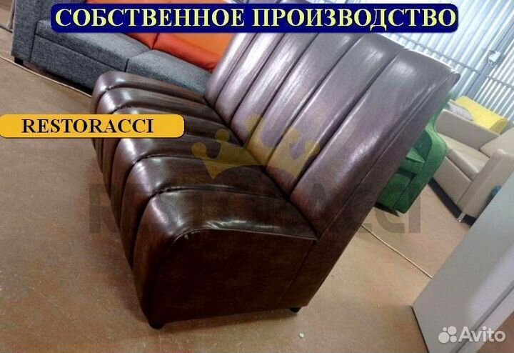 Мебель для кафе / Любые дизайны