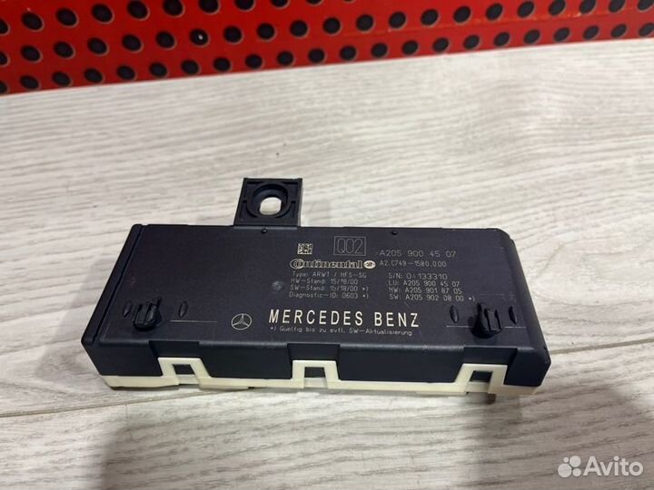 Блок управления крышкой багажника Mercedes-Benz