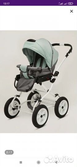 Коляска 2 в 1