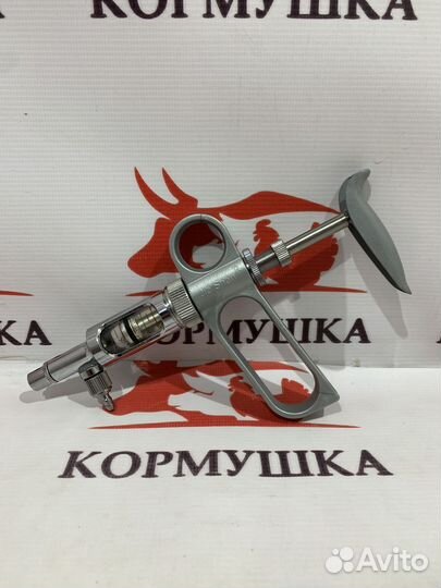 Шприц-Вакцинатор для животных ветеринарный 5мл В