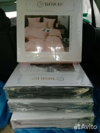 Постельное белье однотонное страйп сатин