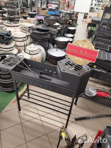 Мангал с подказанником от