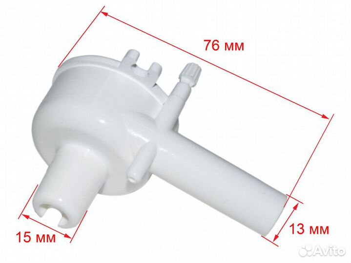 Автоматический капучинатор кофемашин Saeco Royal W