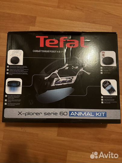 Робот пылесос моющий Tefal