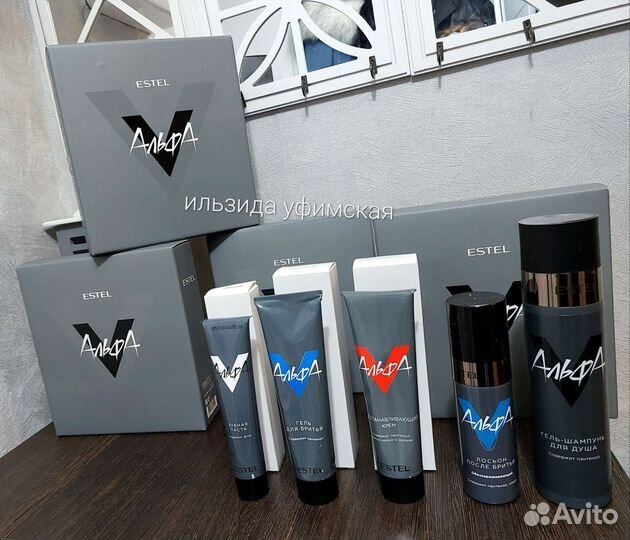 Estel alpha Альфа мужской набор 5 ср-в подарочный