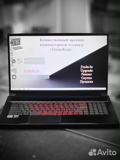 Игровой MSI GF75 10SC i7 10750H/16/GTX1650/512/144