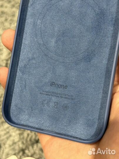 iPhone 13 Pro Max Silicone Case