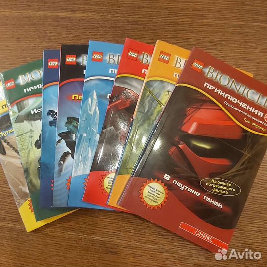 Детские книги пакетом