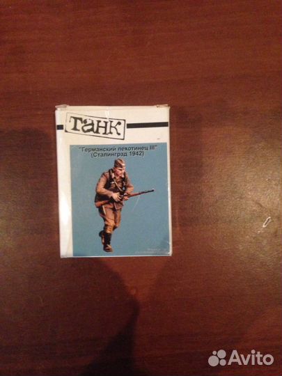 1:35 Немецкий пехотинец, Сталинград 1942