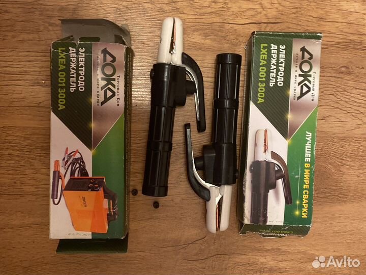 Электро держатель