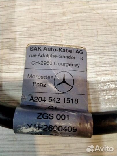 Провод акб Mercedes-Benz 212.054 E 300 212 272.952