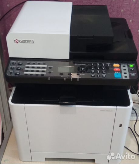 Мфу лазерный kyocera (цветной)