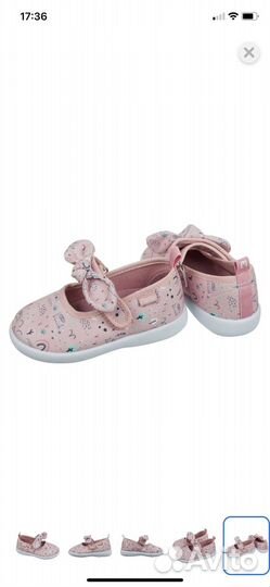 Сандалии для девочки 25 размер