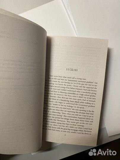 Книги на английском