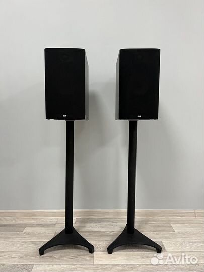 Bowers & Wilkins B&W 685