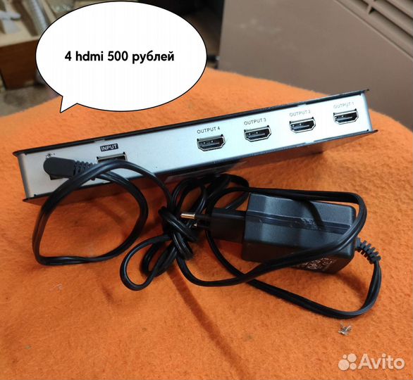 Hdmi VGA сплиттеры