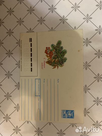 Почтовый конверт СССР