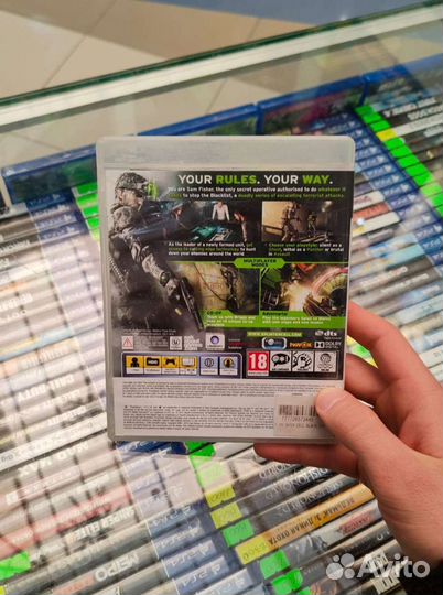 Splinter Cell Blacklist PS3