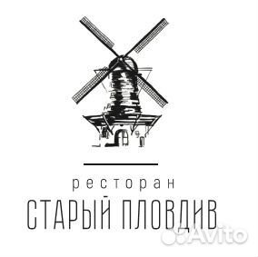 Повар холодный цех