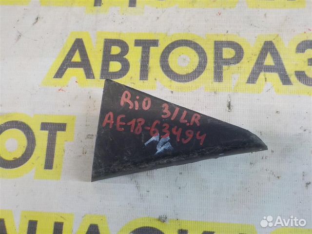 Накладка двери задней левой KIA RIO III (UB) 2011