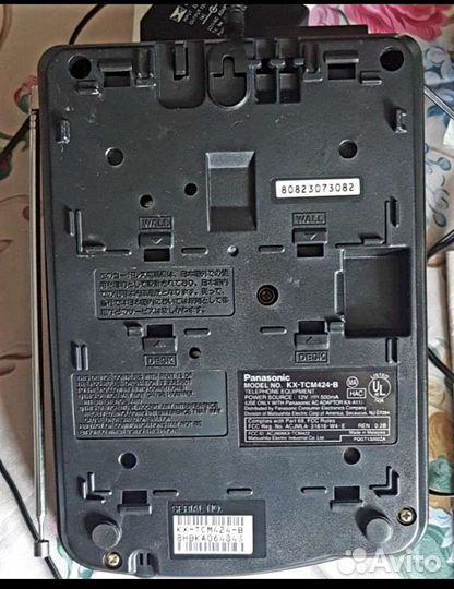 Panasonic Модель KX-TCM424-B